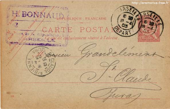 Carte postale de Marseille