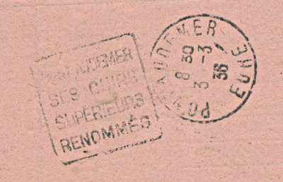 Related Image