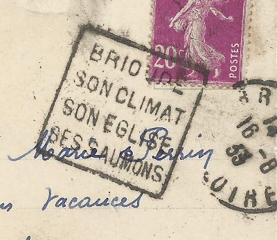 Related Image