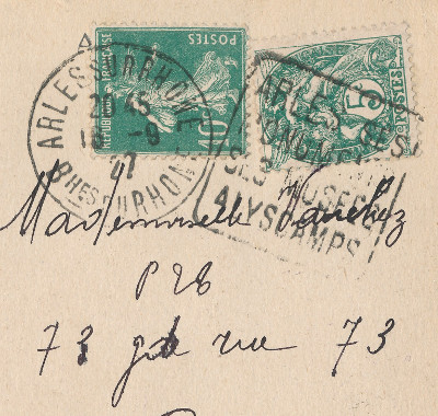 Related Image