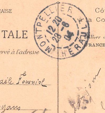 Related Image
