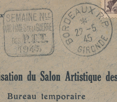 Related Image
