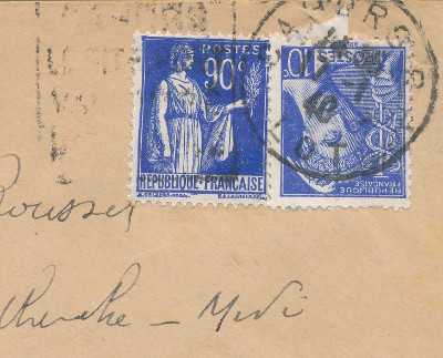 Related Image