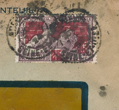 Related Image