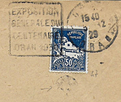 Related Image