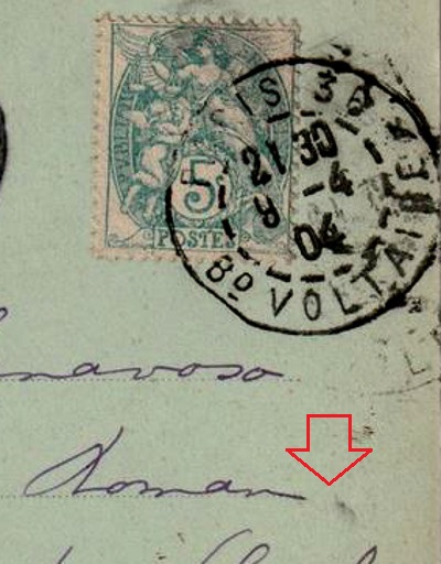 Related Image