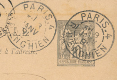 Related Image