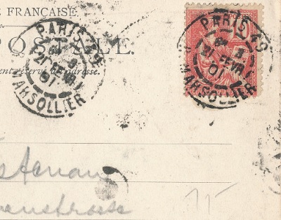 Related Image