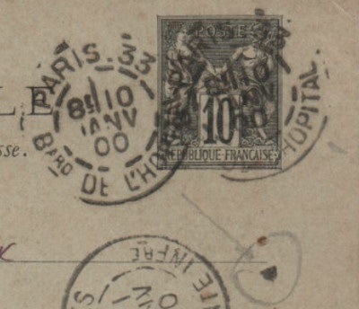Related Image