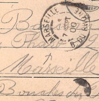 Related Image