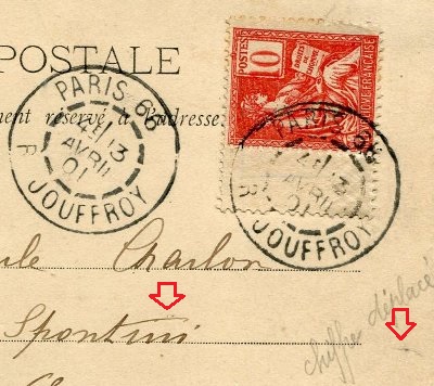 Related Image