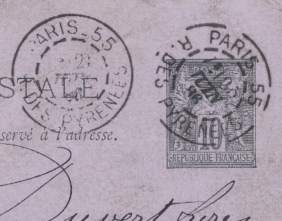 Related Image