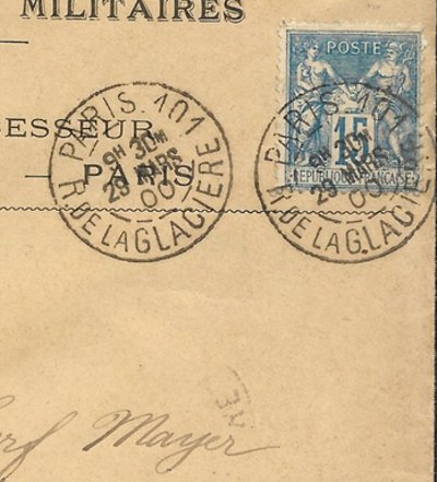 Related Image