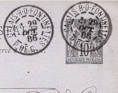 Related Image
