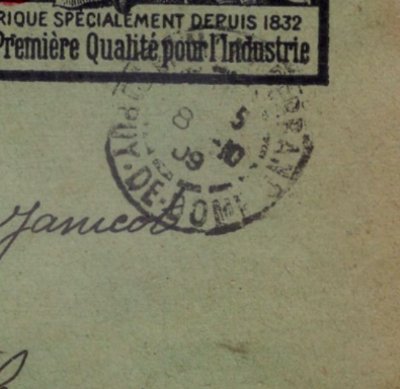 Related Image