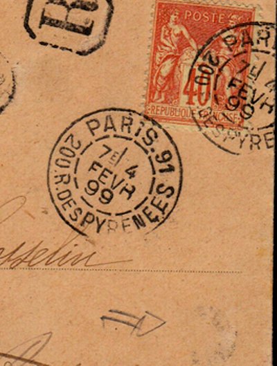 Related Image