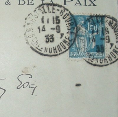 Related Image