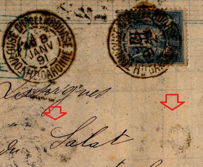 Related Image