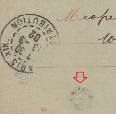 Related Image