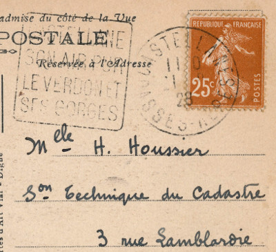Related Image