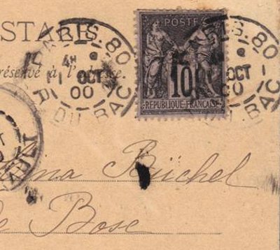 Related Image