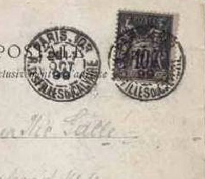 Related Image