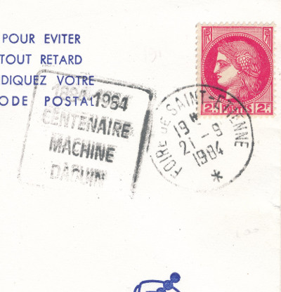 Related Image