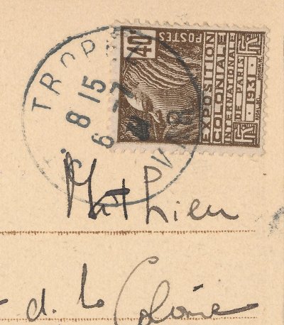 Related Image