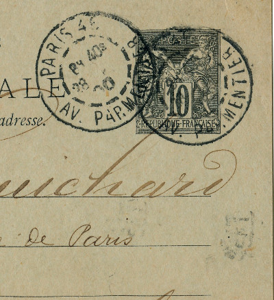 Related Image