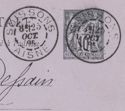 Related Image