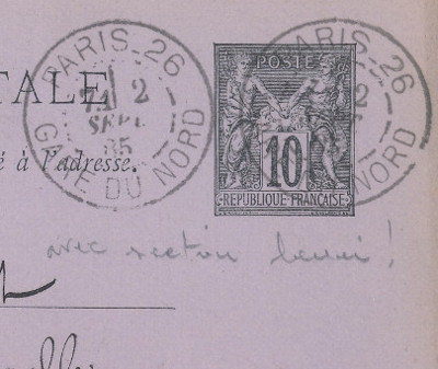Related Image
