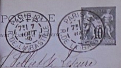 Related Image