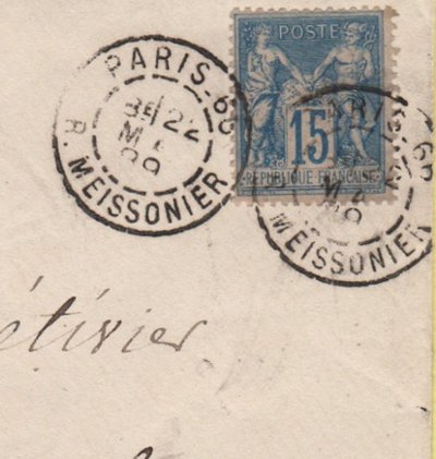 Related Image