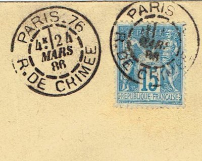 Related Image