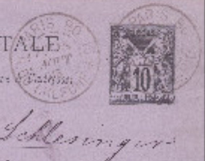 Related Image
